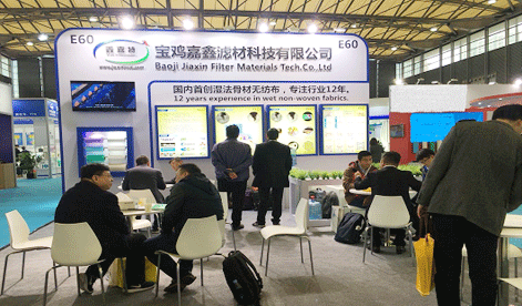 La séptima exposición asiática de filtración y separación: los filtros de Jiaxin participaron con éxito.